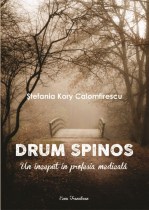 s. kory-drum spinos